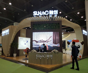 乐东黎族自治县展台搭建设计