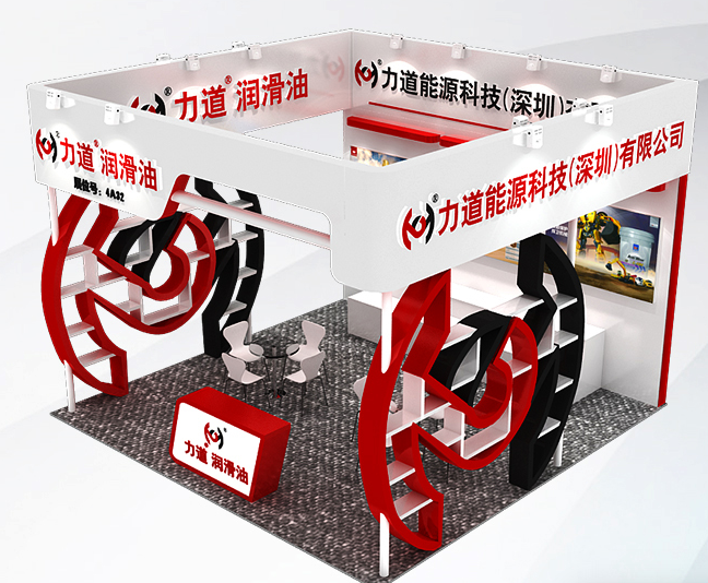 展会展台搭建