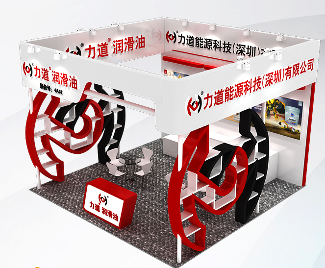 郑州展台设计搭建