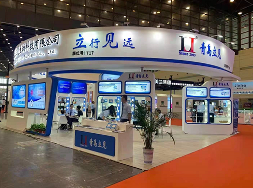 展台设计搭建