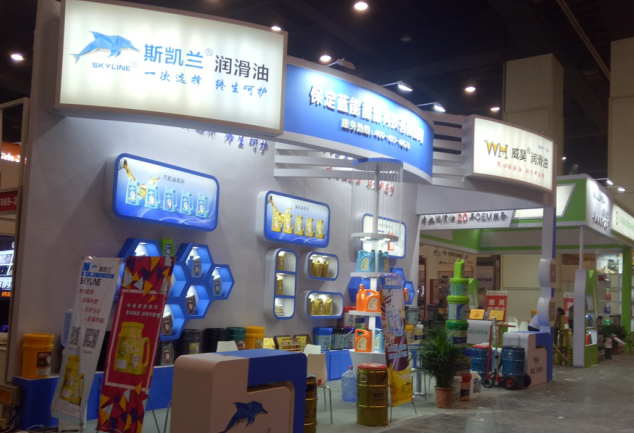 展台设计搭建
