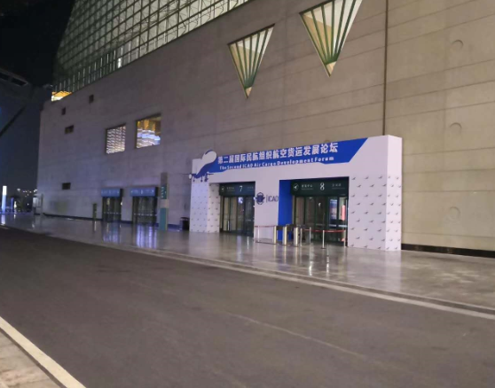 展台搭建
