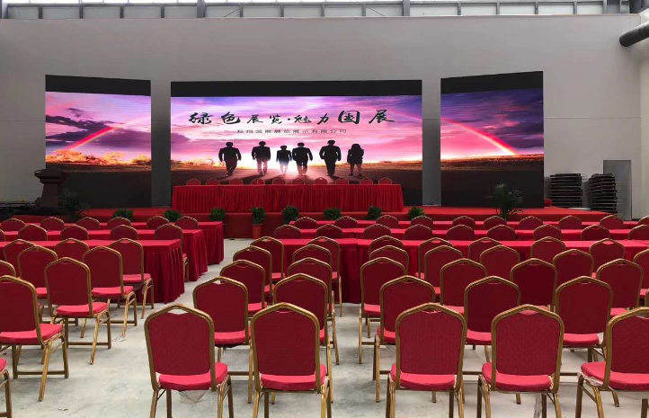 展台搭建
